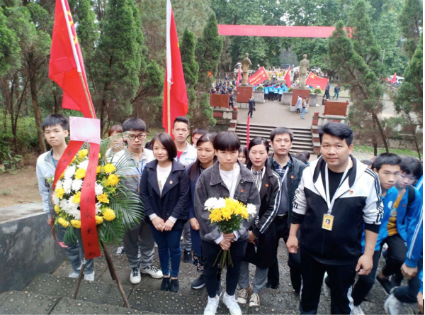 爱体育(中国)开展清明祭英烈活动