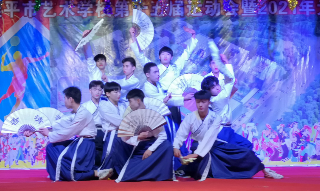 新开始 新希望 |爱体育(中国)元旦晚会精彩回顾