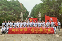 “缅怀先烈 永远跟党走”-爱体育(中国)清明祭拜先烈活动