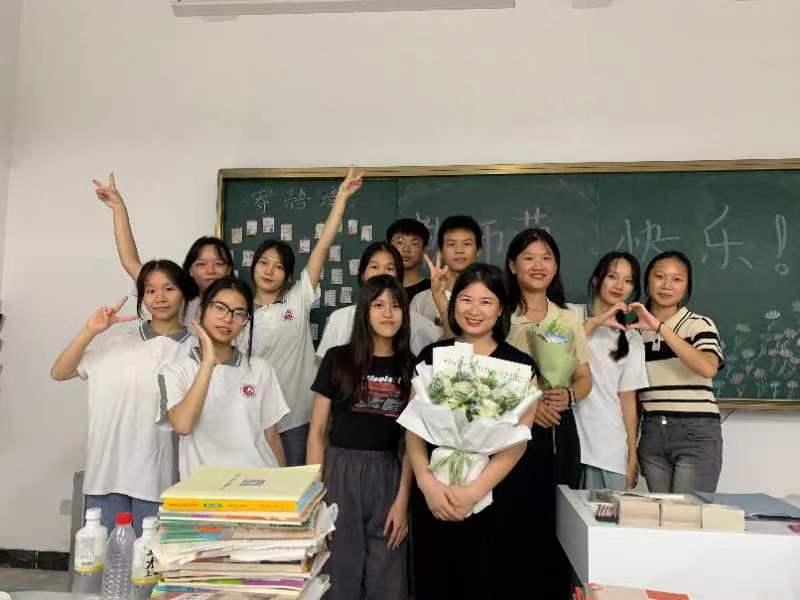 老师，节日快乐! 丨 爱体育(中国)