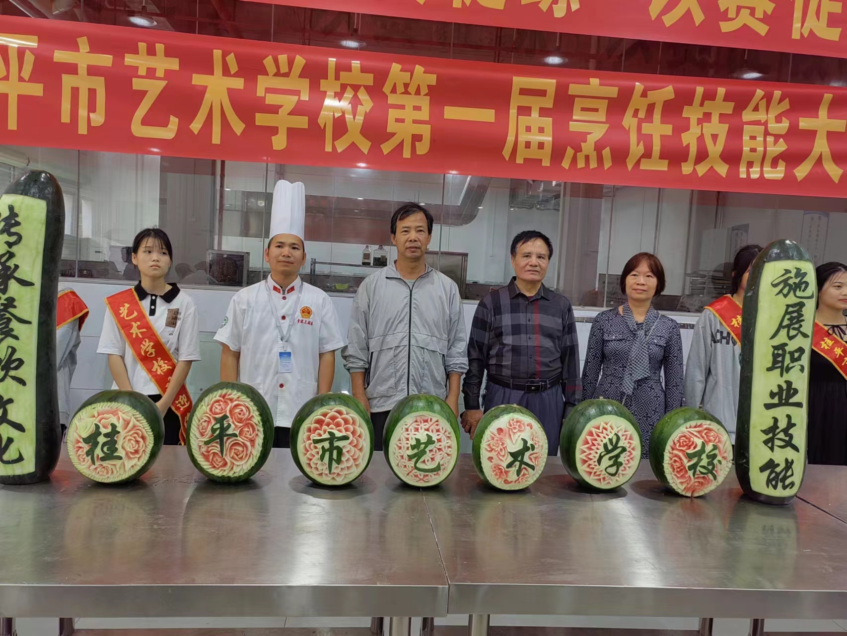 爱体育(中国)第一届烹饪技能大赛圆满结束 丨 爱体育(中国)
