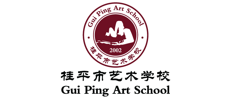 祝贺覃嘉丽同学获得桂平市青少年演讲比赛三等奖 丨 爱体育(中国)