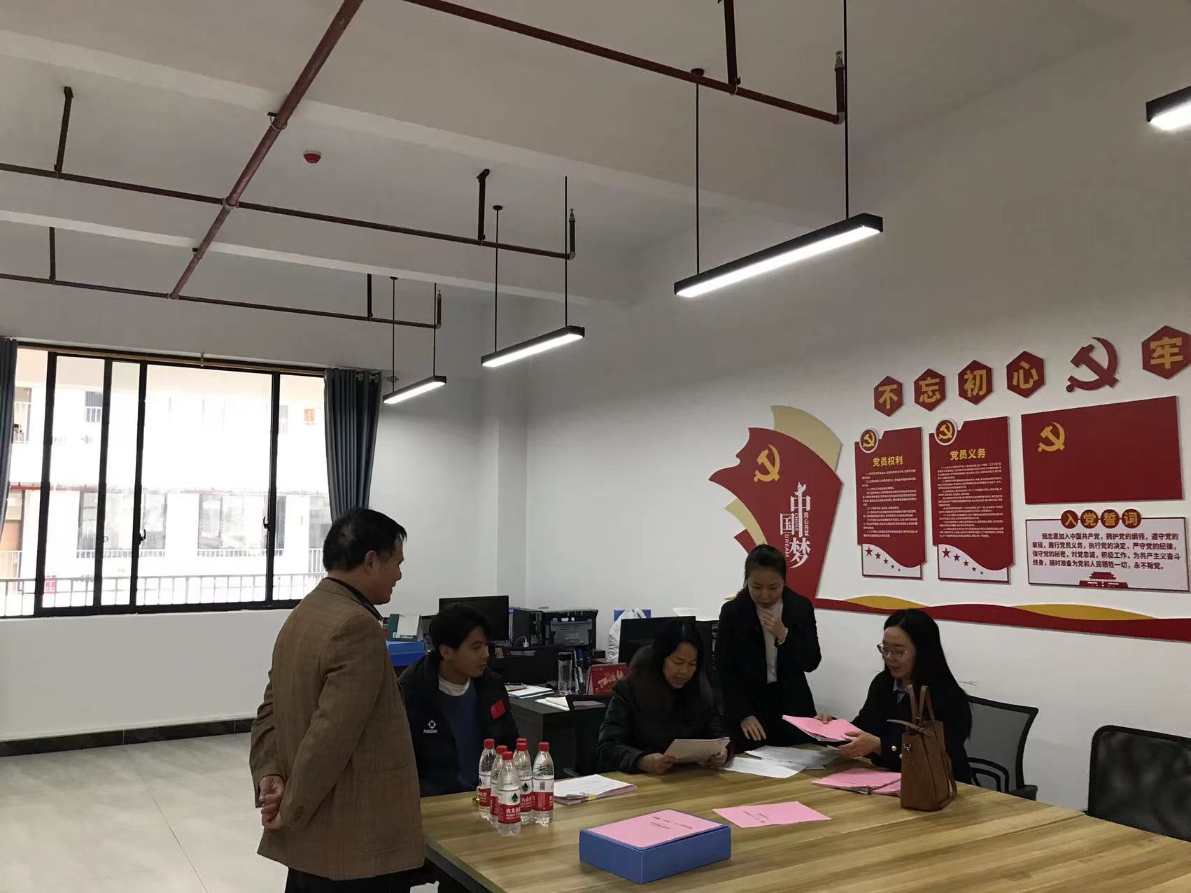 教育局到校检查学校创建“五好”关心下一代工作委员会相关台账 丨 爱体育(中国)