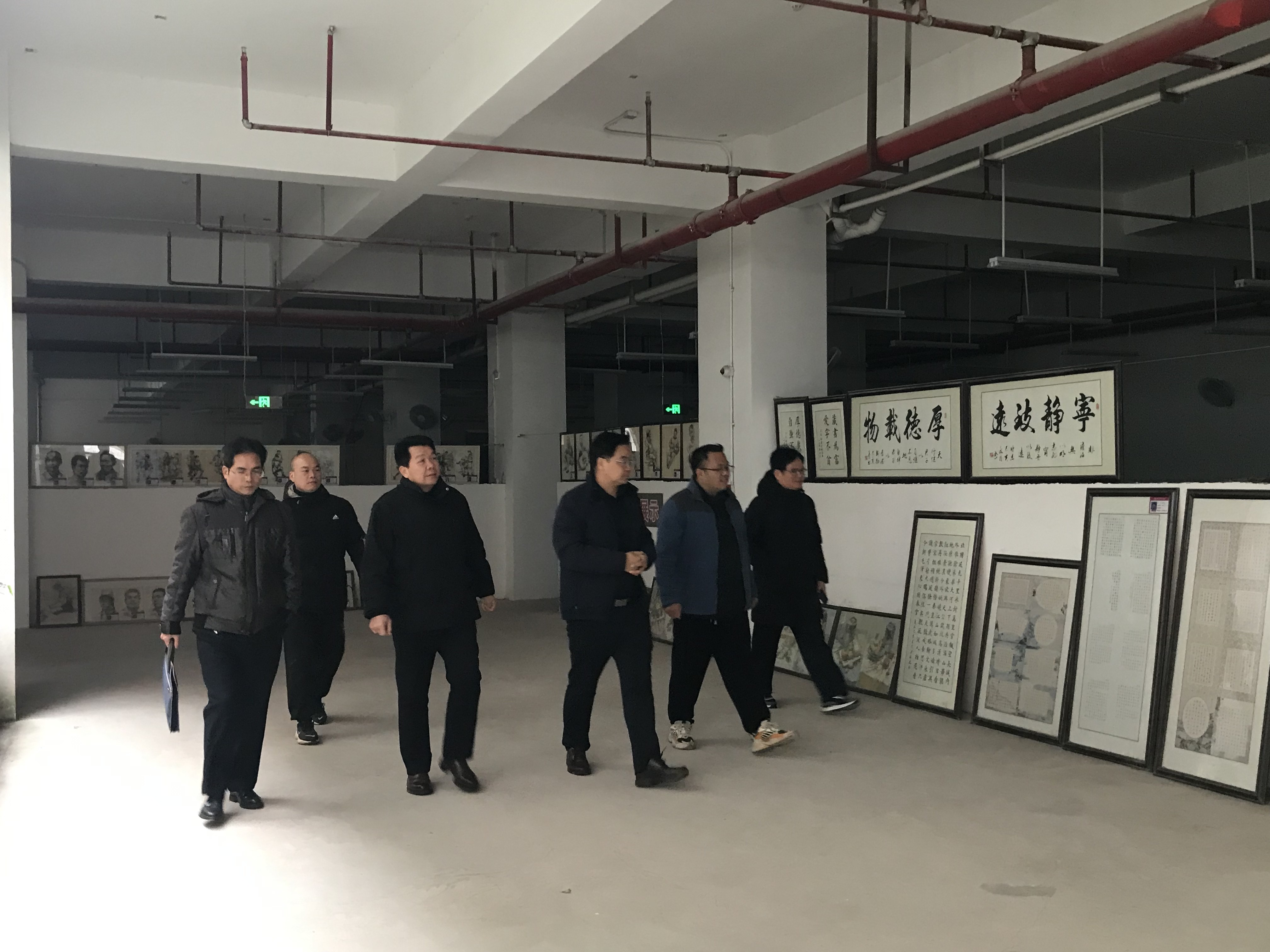 教育局成就办领导莅临我校指导工作 丨 爱体育(中国)