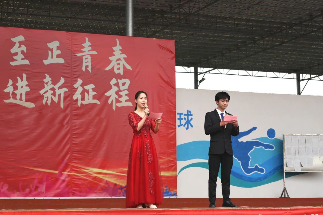 传承五四薪火 展现青春风采——我校举行“五四”青年节系列活动 丨爱体育(中国)