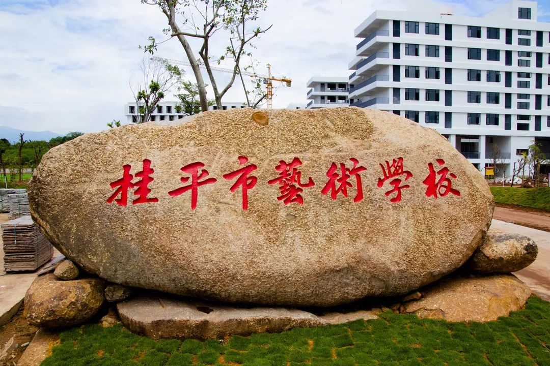 爱体育(中国)欢迎你