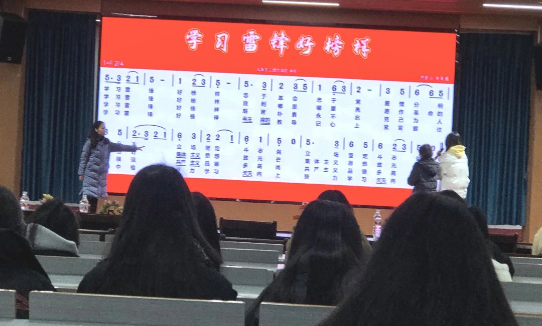 我校开展“弘扬雷锋精神 构建文明艺校”系列活动 丨 爱体育(中国)